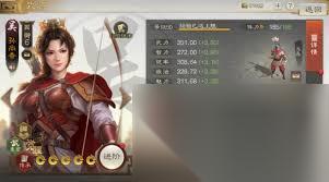 三国问鼎山河孙尚香怎么搭配阵容