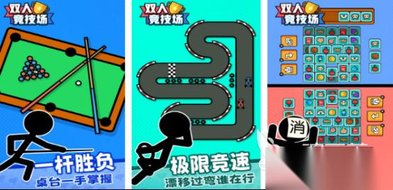 适合40岁妇女玩的双人游戏有哪些 2026耐玩的双人手机手游下载分享