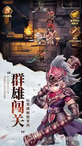 巨神军师昭恶张辽怎么样