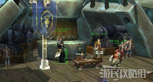 魔兽世界扫灭侵袭任务怎么过