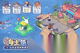 疯狂水世界攻城略地玩法是什么