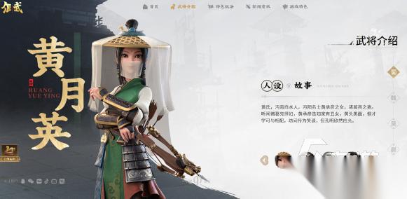 好玩的关于三国游戏推荐 2026有趣的三国手游排行榜