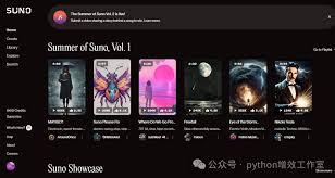 如何用python添加背景音乐