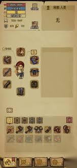 贪婪洞窟新手教程攻略是什么