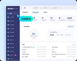 租号玩手续费如何收取
