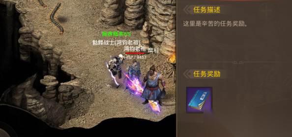 王城英雄 前期玩法