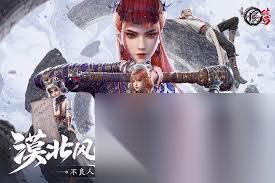 不良人破局女帝怎么