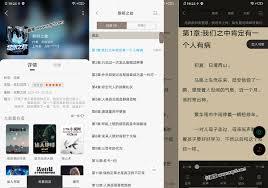 笔趣阁如何查看最近阅读记录