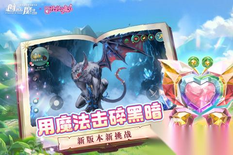 2026不错的沙盒类游戏盘点 高人气沙盒类游戏下载