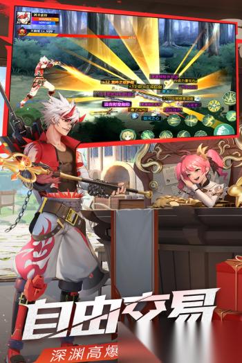 一个横版拿剑的动作游戏叫什么2026 横版拿剑的动作手游下载介绍