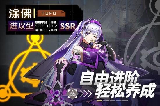 妖灵战姬兑换码 妖灵战姬(微信小程序)兑换码2023最新有效合集