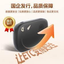 盒马鲜生app如何开启支付宝验证