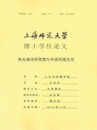 必由学怎么入门