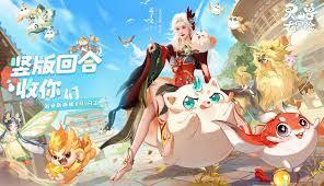 时隙之旅辉星红卡怎么选