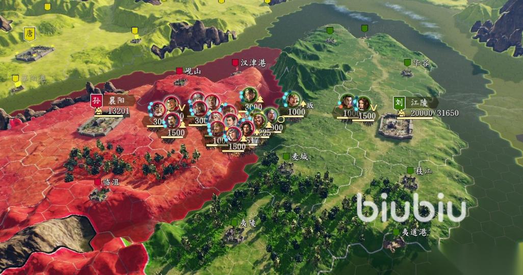 三国志14威力加强版闪退怎么办 三国志14闪退原因分析