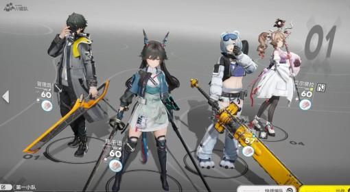 明日方舟：终末地 白垩界卫打法分享