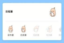 小红书用户等级有哪些