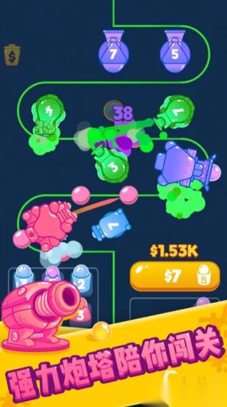 男生必玩的十大塔防游戏推荐 2026最热门的塔防游戏合集