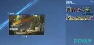 逆战未来黑暗深处怎么玩