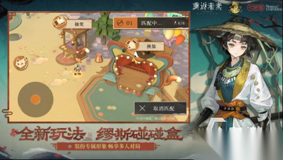 卡牌养成回合制游戏有哪些 2026高人气卡牌回合手游下载大全