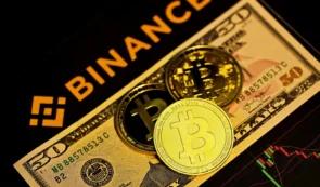 流入币安的比特币数量降至2020年以来的最低水平