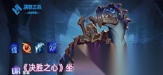 决胜之心兵主镜影的技能是什么