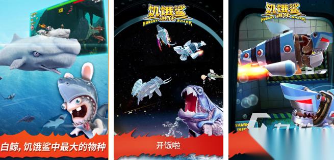 流行的饥饿游戏有哪些 2026好玩的饥饿手游下载分享