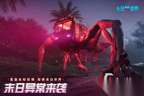 丰富的剧情类射击手游合集2026 有哪些剧情射击游戏值得玩