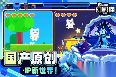 有趣的4个人玩的游戏下载汇总 2026流行的四人游戏有哪些