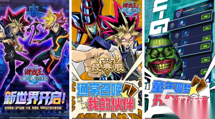 好玩的卡牌游戏回合制手游有哪些 有趣的卡牌游戏盘点2026