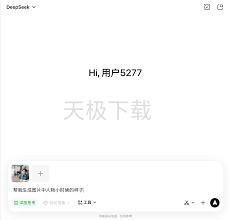 腾讯元宝如何生成年轻时照片