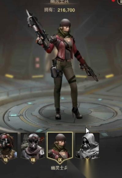 守望黎明怎么造10级兵种