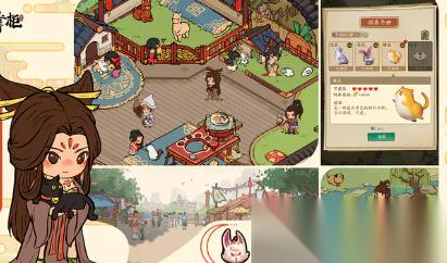 叫我大掌柜怎么提升赚速