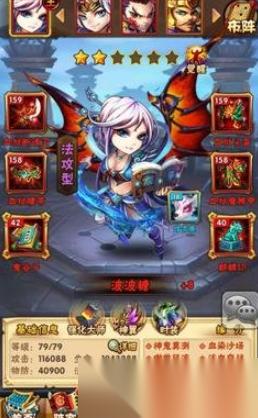 少年三国志怎么提升资质