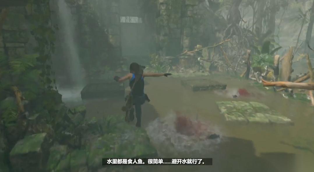 古墓丽影暗影水塔怎么过