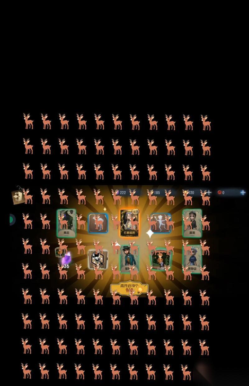 揭秘八方旅人隐藏迷宫的进入方法 挑战迷宫