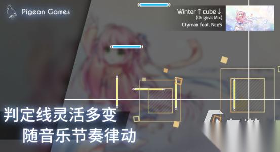 二次元音游推荐哪几个 2026耐玩的二次元音游下载分享