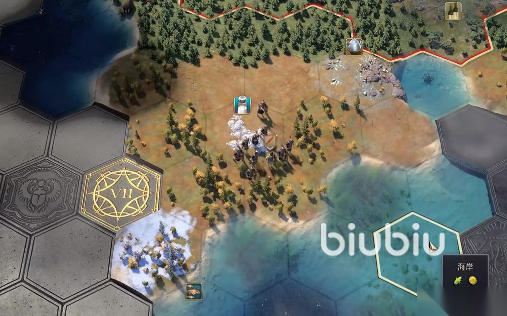 文明7闪退如何解决 文明7闪退该怎么办