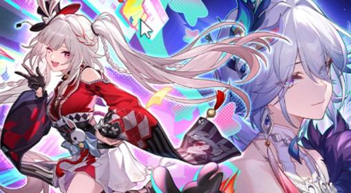 崩坏：星穹铁道 4.0版本任务攻略