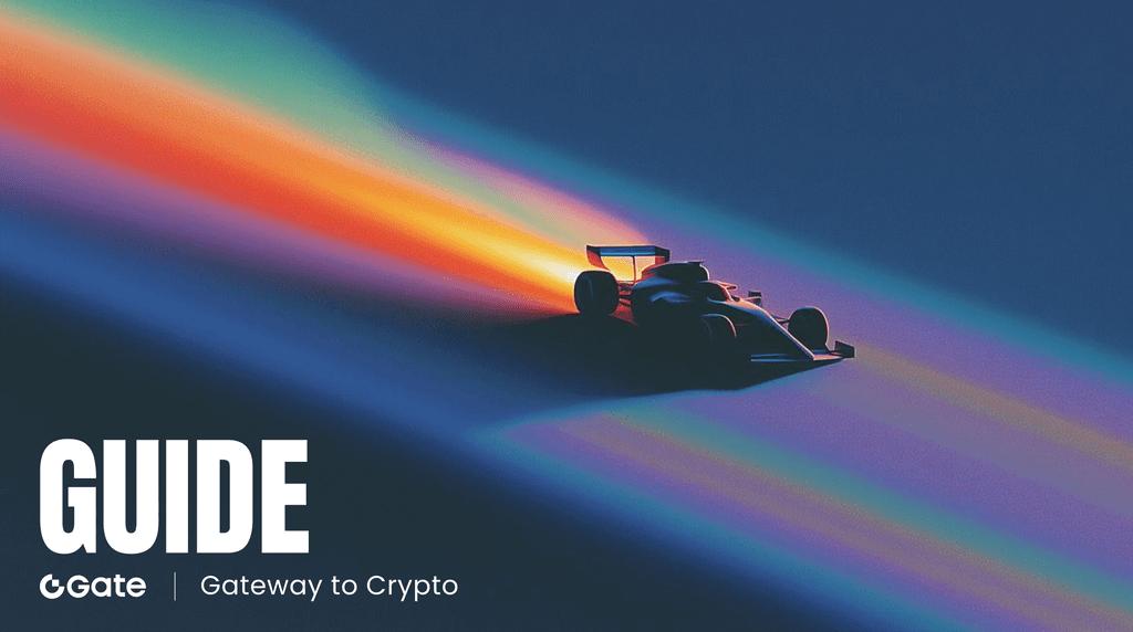 提高资金效率：为什么专业交易者都在将策略迁移至 Gate 合约交易系统