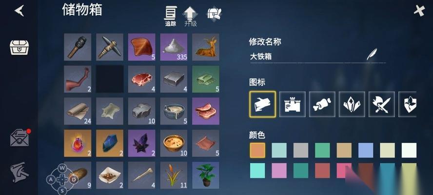 冰原守卫者松木 打造最强冰原守卫者