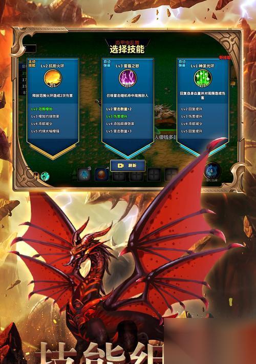 逆战中橙色箱子怎么刷取 刷取后能获取哪些物品