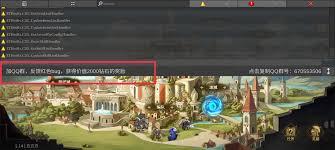 无畏之刃如何获取资源