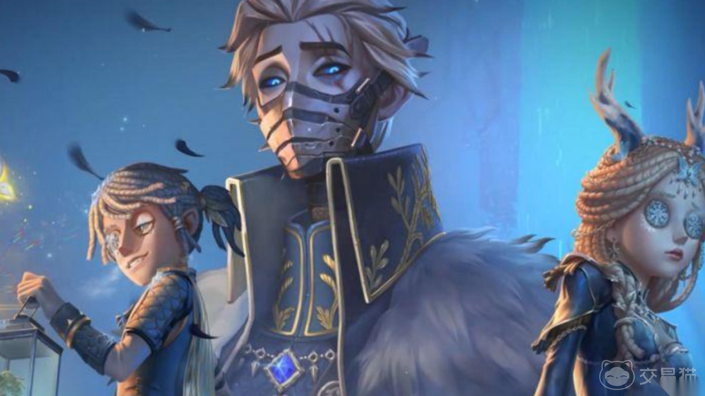 第五人格账号去哪一个平台交易好 第五人格交易平台分享