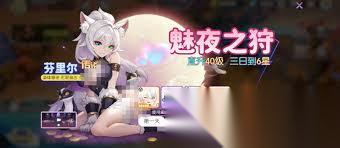 龙魂旅人首充玩什么阵容最佳