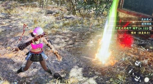 仁王3 髓材固定刷点分享