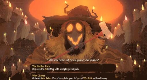 杀戮尖塔2 特兹卡塔拉能力说明