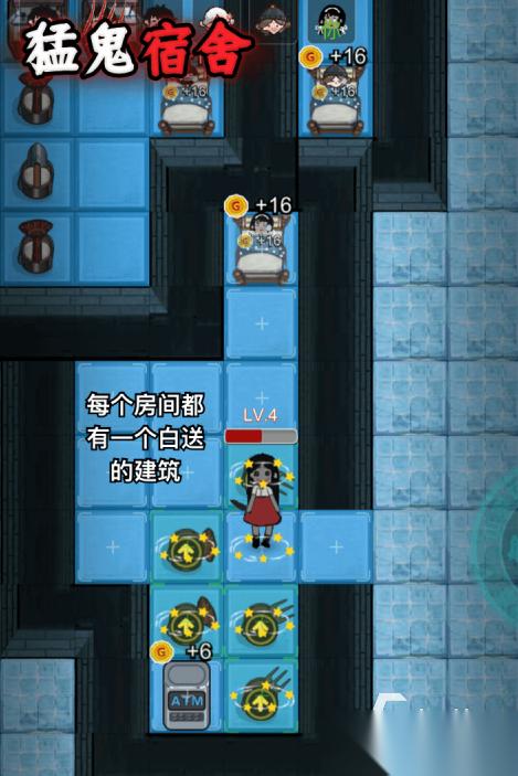 类似真实魔鬼游戏大全2026 和真实魔鬼游戏差不多的合集