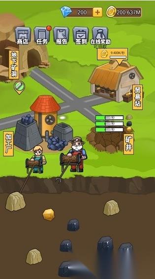 受欢迎的矿工游戏有哪些 2026人气较高的矿工游戏汇总