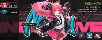 异环水上玩法如何玩